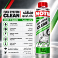Motul Fuel System Clean Gasoline Fuel Injector & System Cleaner